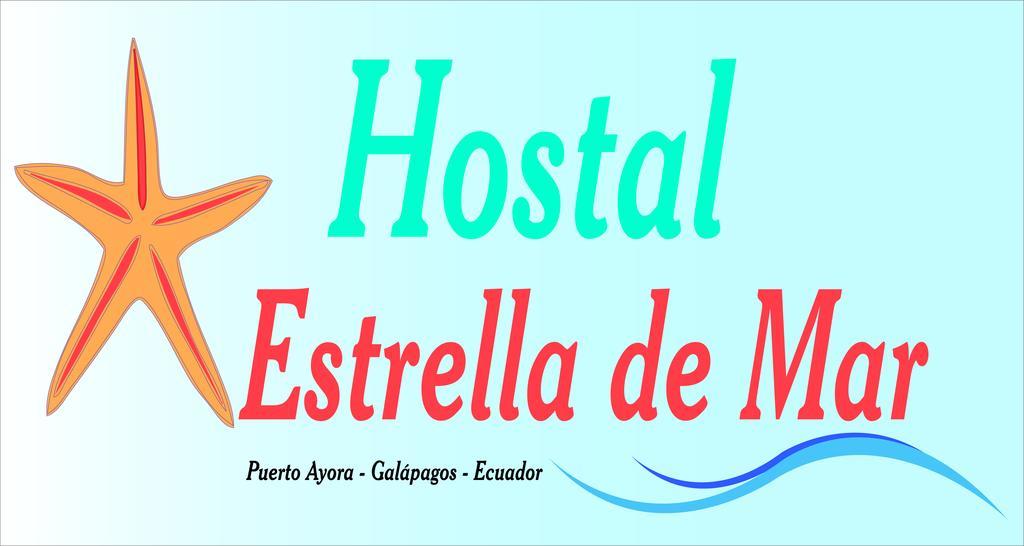 Hostal Estrella De Mar Пуэрто-Айора Экстерьер фото